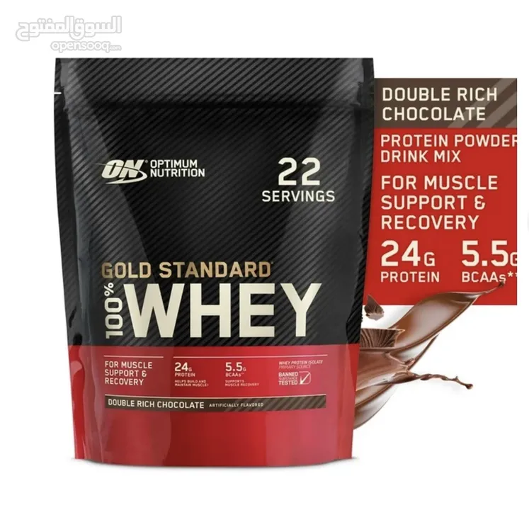 Whey Protein Optimum Nutrition Chocolate SEALED