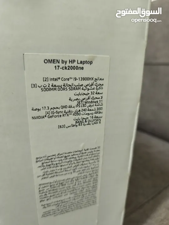 Hp omen 17 i9-13th gen RTX4090 بسعر مغري جدا