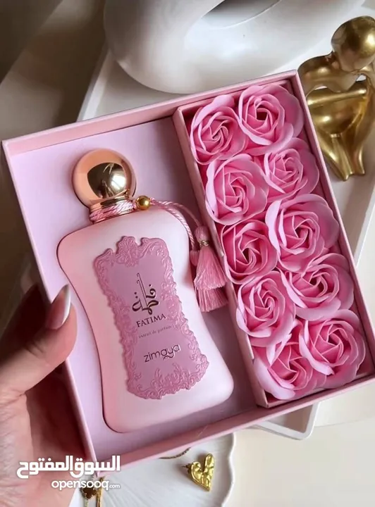 عطر فاطمة زيمايا  لمسة فخامة تأخذك لعالم الأناقة والرفاهية استمتعي بسحر لا يُقاوم مع عطر فاطمة .