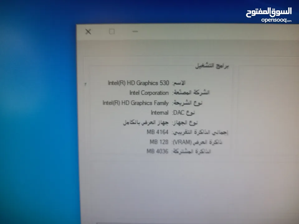 كيس  نوع hp النظام ويندوز 10 pro