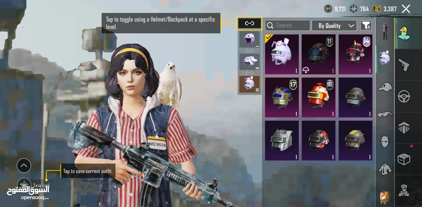 حساب ببجي نادر بسعر نار m4 ثلجي + akm فزاعة ماكس