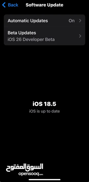 نااار  حرق اسعار  iphone  xs. 256GB