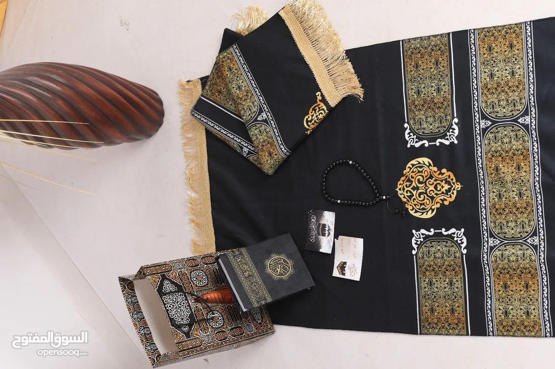 سجاد صلاة مخمل