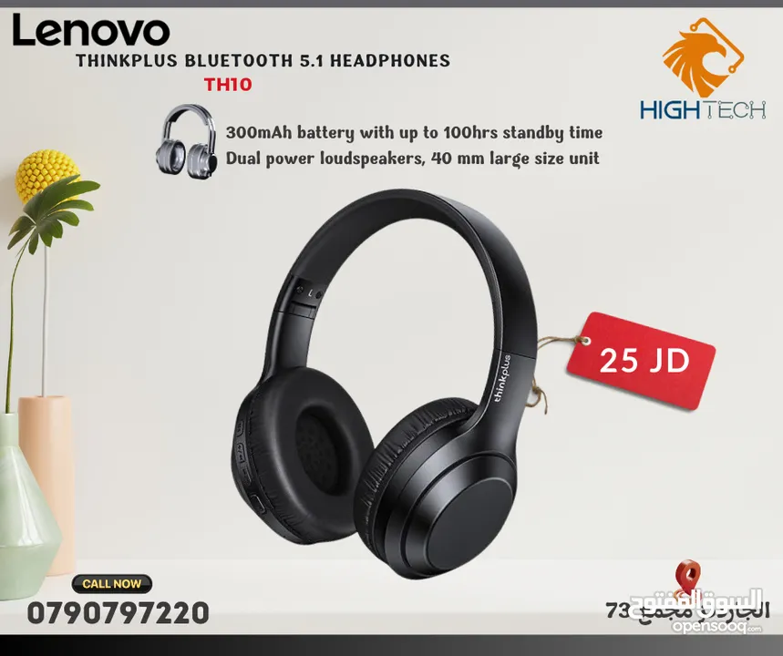 YIBOYI BT-037NC BLUETOOTH HEADSET- سماعة بلوتوث بصوت محيطي وعازلة للضوضاء