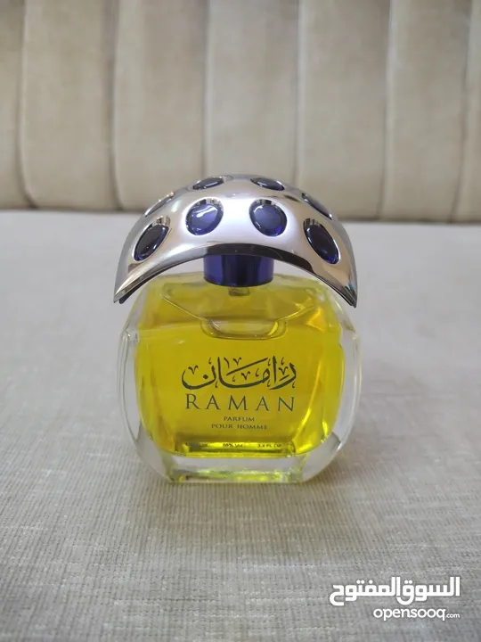 جهاز عطري يثبت