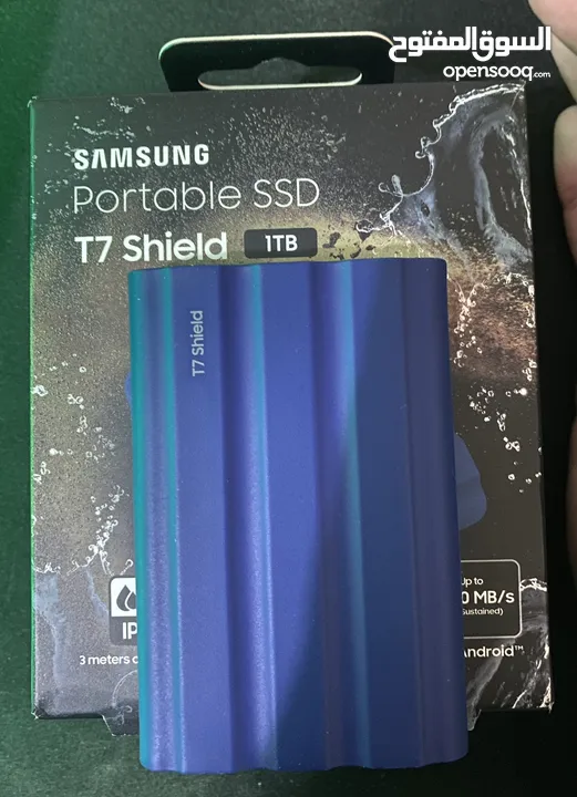 Samsung t7 shield