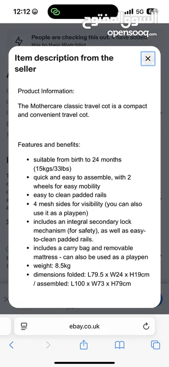 Baby Stuff