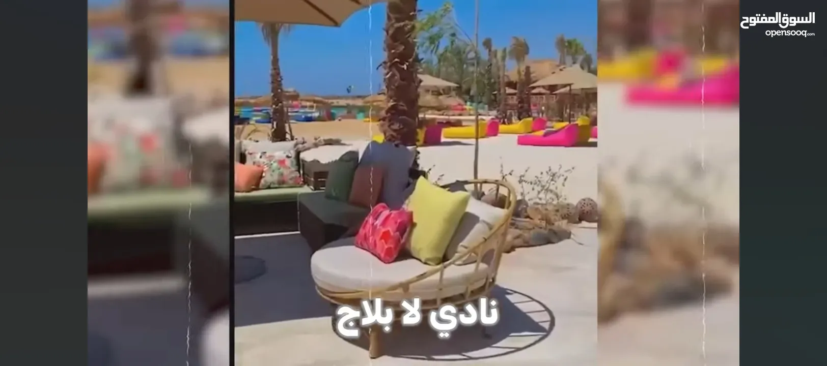 العيد عنا غير تمتع  بالإجازة العيد على شواطى إيله ..شقق على البحر مباشره او في منطقه الجولف خصم خاص