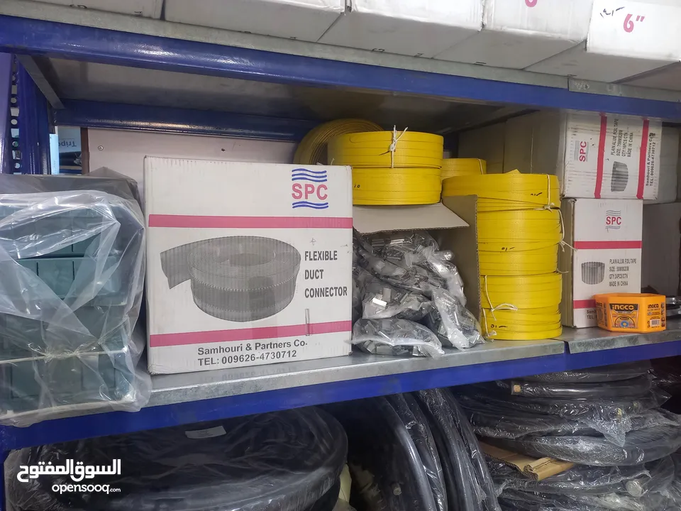 كت الالمنيوم ونحاس بأقل سعر بالمملكه من مؤسسة هواكم لتكيف والتبريد