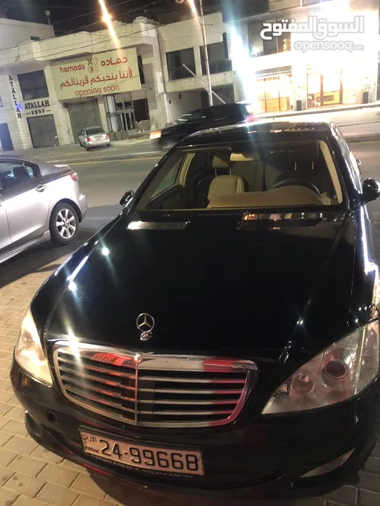 مرسيدس s350 بدون جمرك