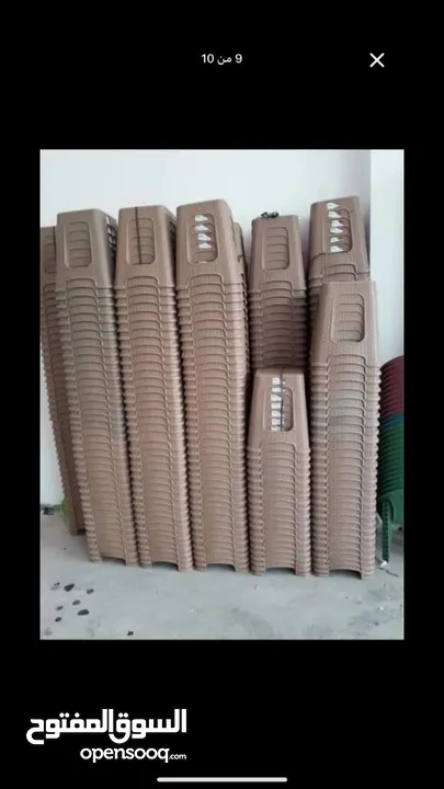تصفيه محل كاملي أدوات منزلية مواد تنضيف على 1شيكل الي معني يتواصل