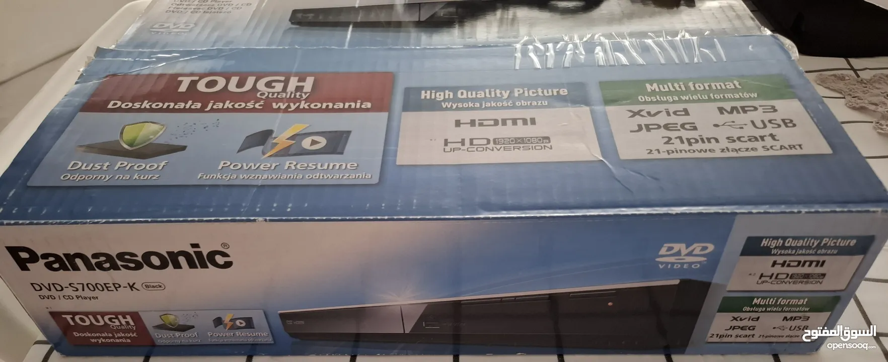 باناسونيك دي في دي جديد Panasonic S700EP-K DVD/CD Full HD