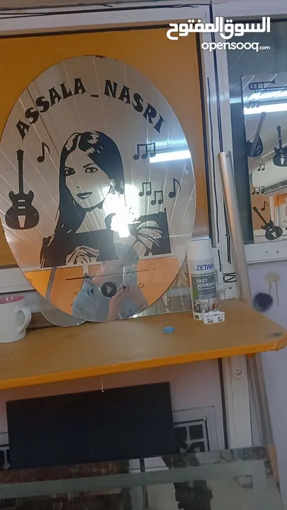 مرايا بجميع الاشكال وتصاميم