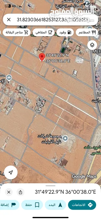 قطعتين متلاصقات في اجمل مناطق رجم الشامي الغدير الجنوبي منطقة فلل على شارع عمان التنموي مباشرة المطا