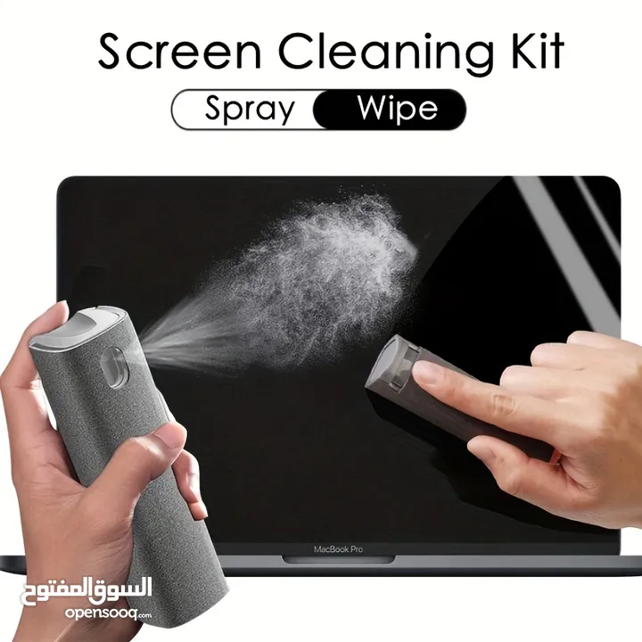 2 In 1 Microfiber Screen Cleaner Spray Bottle
