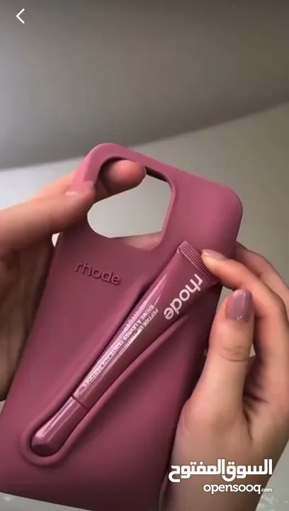 rhode cover iphone 16 pm‎.     كفر جوال رود هايلي بيبر