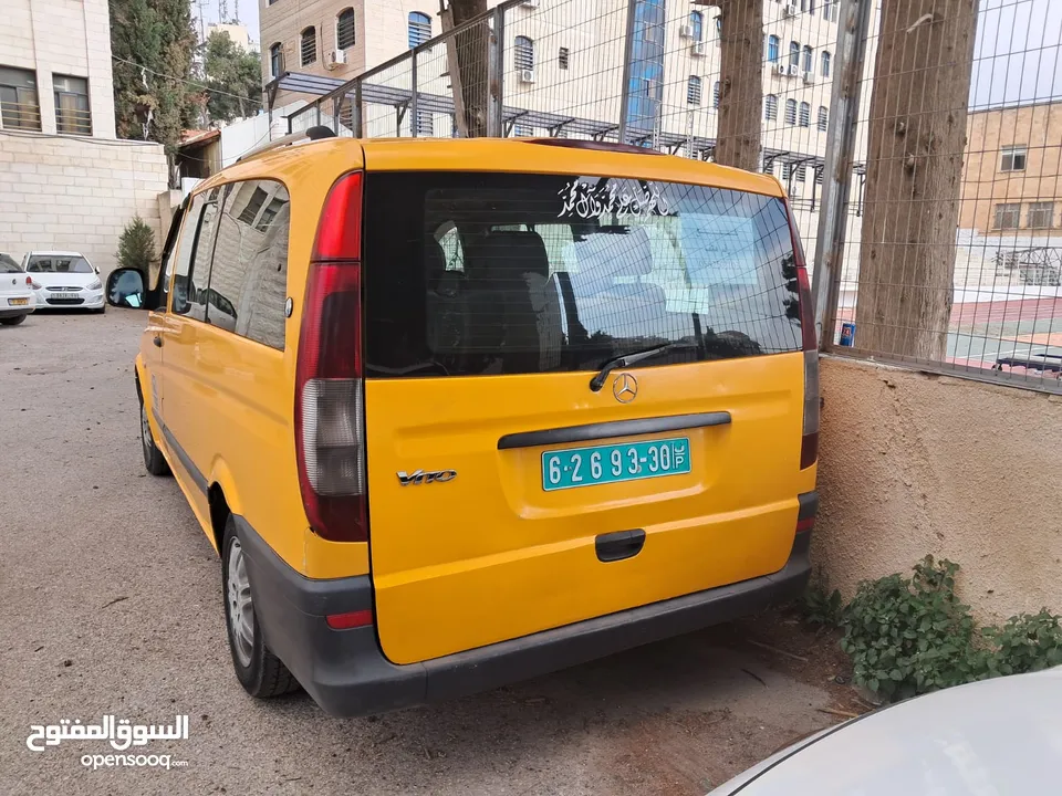 ميرسديس فيتو عمومي