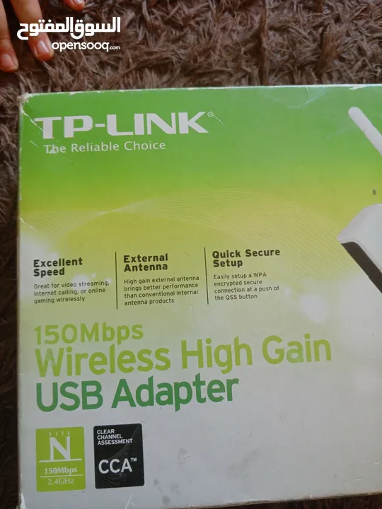 فلاشة نت tp link