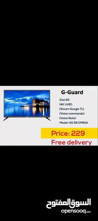 شاشة سمارت G_Guard انش 55