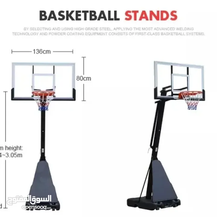 ستاند سلة بقاعدة بلاستيكية Adjustable Basketball Stand Hoop Indoor-Outdoor Use