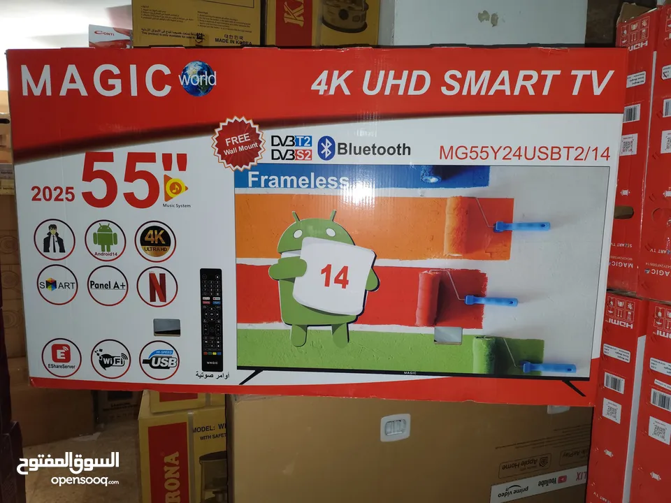 عرض نااار على شاشه ماجيك 55 اعلى مواصفات WebOs سرعة 2GRAM