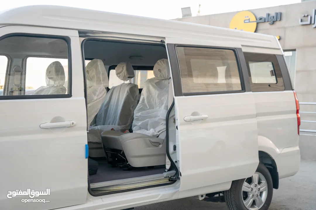 باص - فان شينيري Shineray X30Lev 2023 عداد صفر  مطابقة للمواصفات الاوروبية