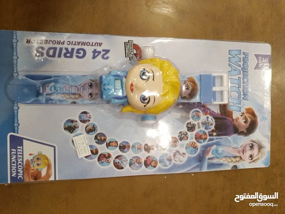ساعه  اطفال  بروجكتر.
