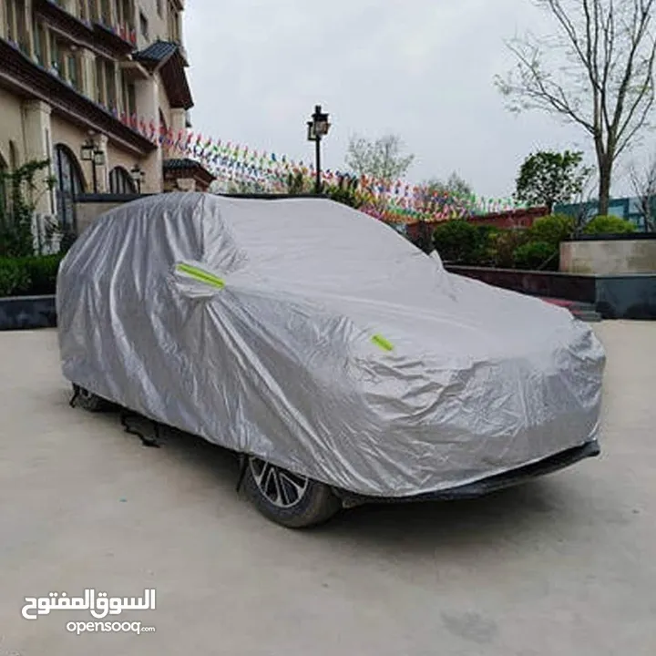 للبيع متوفر عندي غطاء سياره ووتر بروف .. خامه عاليه جدا.. للطلب عبر رسائل الوتس