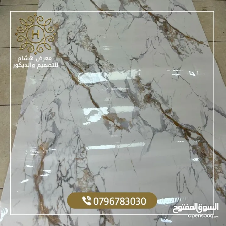 رولات رخام معالجه رطوبه جدران سهل تركيب لاصق ذاتي مع طبقه عازله من قصدير