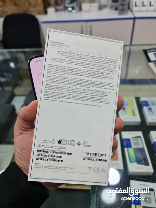 iPhone 14 Pro max 128 وارد الشرق الاوسط بحالة ممتازه