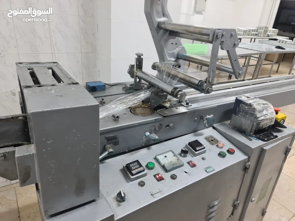مصنع مواد غذائية للبيع