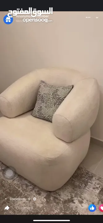 مفردة موديل حديث تفصيل