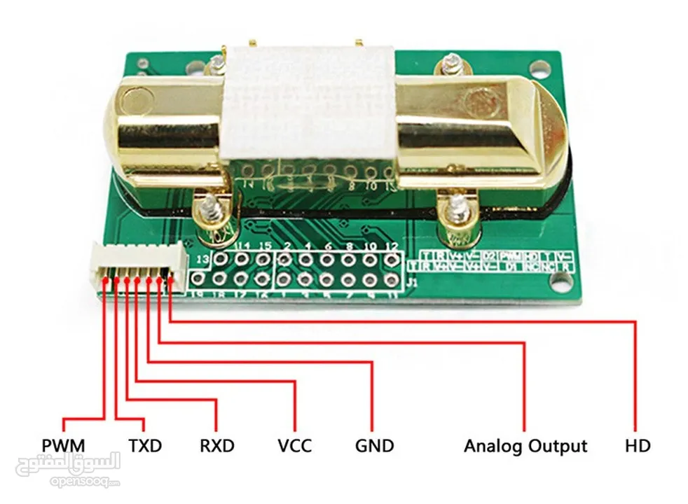 فطع الكترونية متوافقة مع الاردوبنو arduino للمشاريع الهندسية