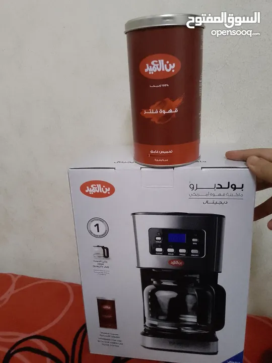 ماكينه امريكانو للبيع