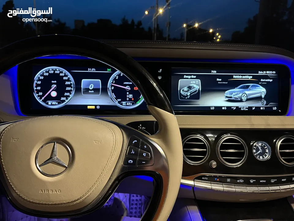 مرسيدس s400h 2014 للبيع