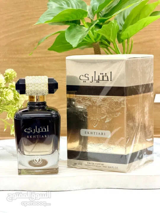 متجر أورا للعطور