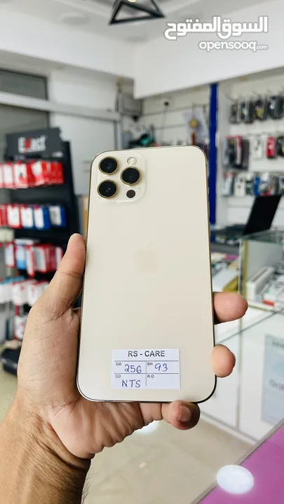 iPhone 12 Pro Max, 256gb Gold Arabic