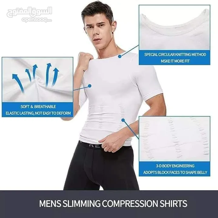 مشد JUST - ONE SHAPER  للتنحيف والرشاقه واخفاء البطن للرجال أصلي جودة عاليه