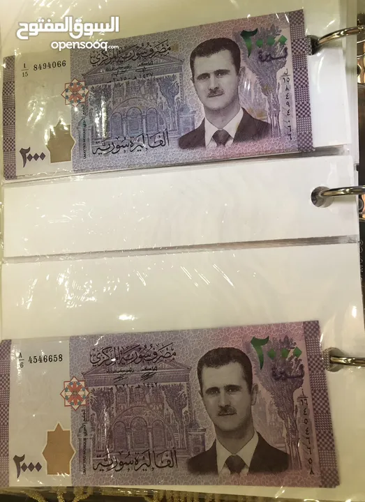 عملات ورقيه