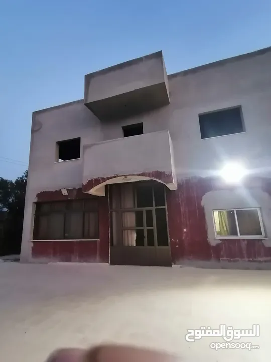 منزل للبيع