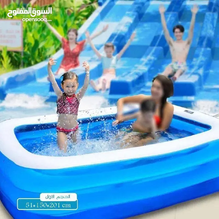 برك سباحة من ضركة Family Pool