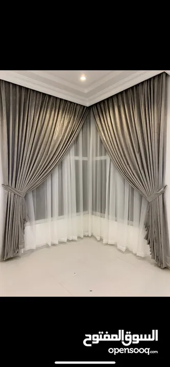 New modern Wave curtains with blackout fabrics ستائر موجية حديثة جديدة مع أقمشة معتمة