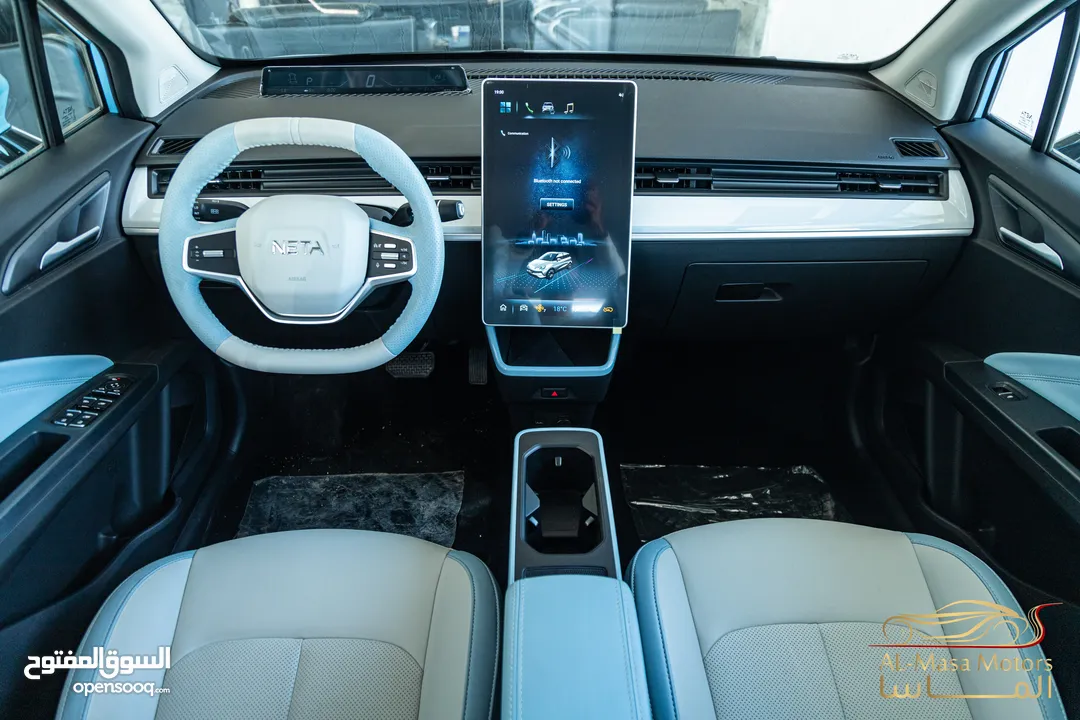 Neta Aya 2023    عداد صفر  Zero Mileage