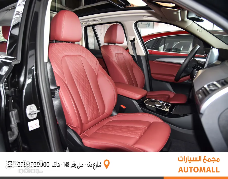 BMW الفئة الثالثة iX3 كهربائية بالكامل 2024 BMW iX3 eDrive EV Black Edition