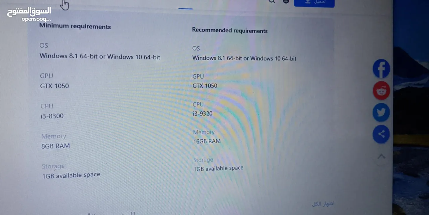 موجود لابتوب ديل كل شي موضح في الصور كامله مع شاحن اصلي و ماوس و شنته للبدل على ايفون 11 او اذا في