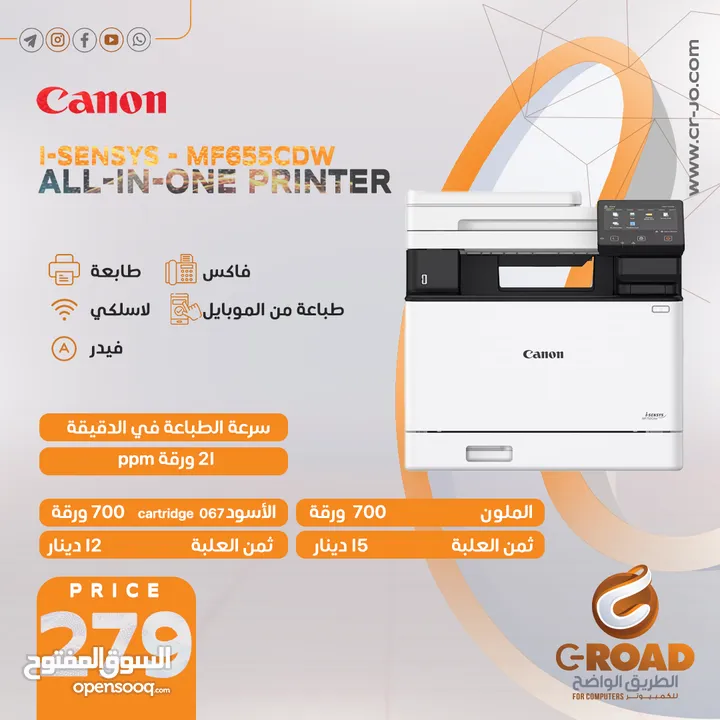 Canon Printer PIXMA TS3340 A4 4800 x 1200 DPI Wi-Fi طابعة كانون متعددة المهام حبر سائل واي فاي سكانر