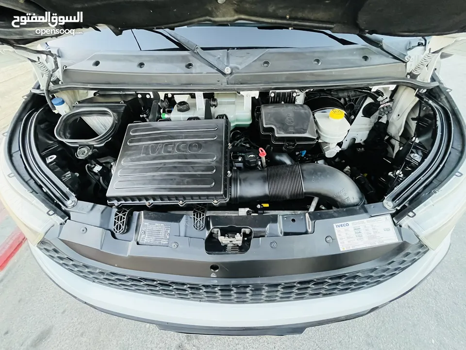 افيكو 50c15 موديل 2016 صندوق طول 5 متر