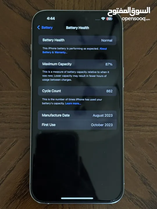 iPhone 15 Pro Max 512GB USA - أيفون 15 برو ماكس 512 جيجا أمريكي