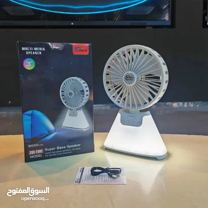 مكبر صوت سوبر باس ZQS-F801