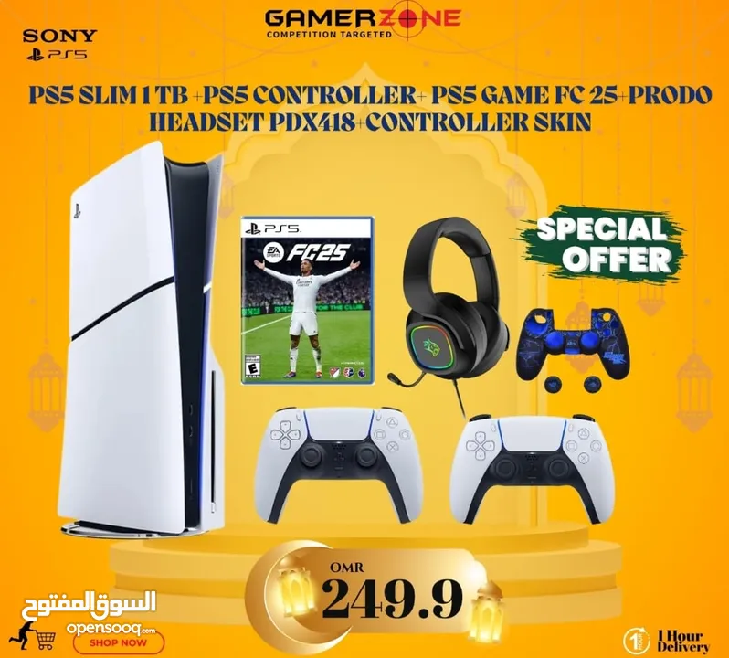 Ps5 console bundle